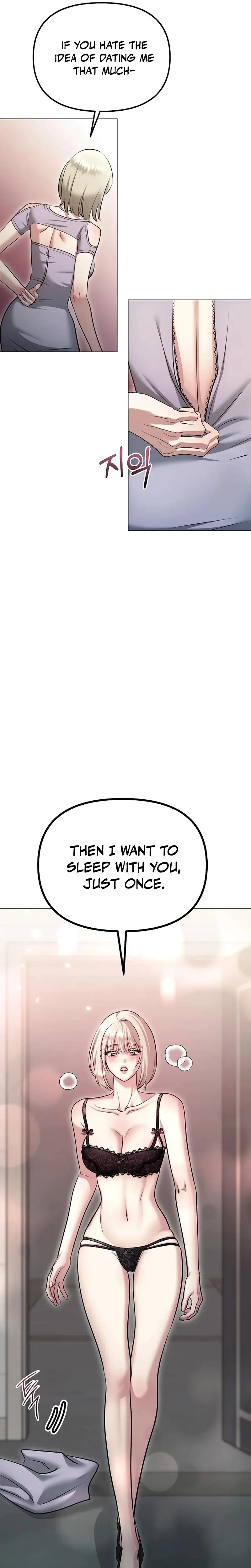 The Thrilling Temptation Of A Boyfriend Chapter 13 - Page 9