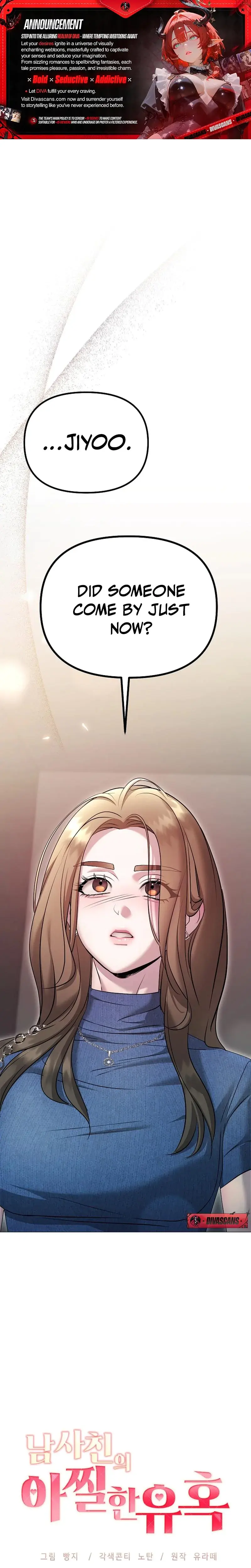The Thrilling Temptation Of A Boyfriend Chapter 14 - Page 1