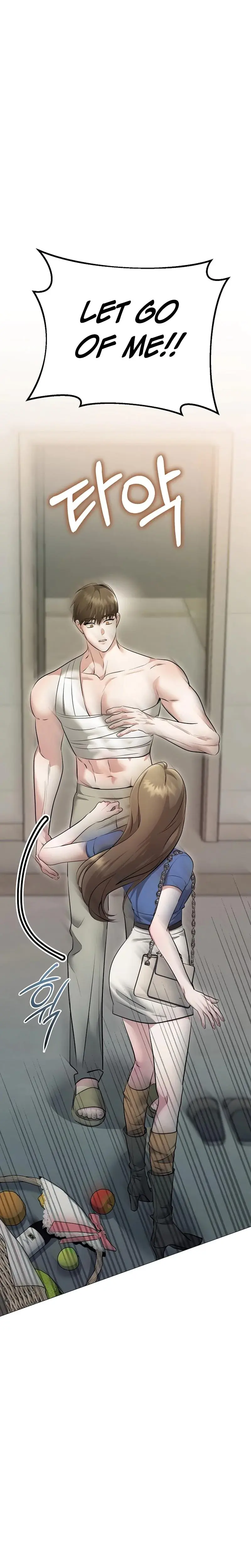 The Thrilling Temptation Of A Boyfriend Chapter 14 - Page 6