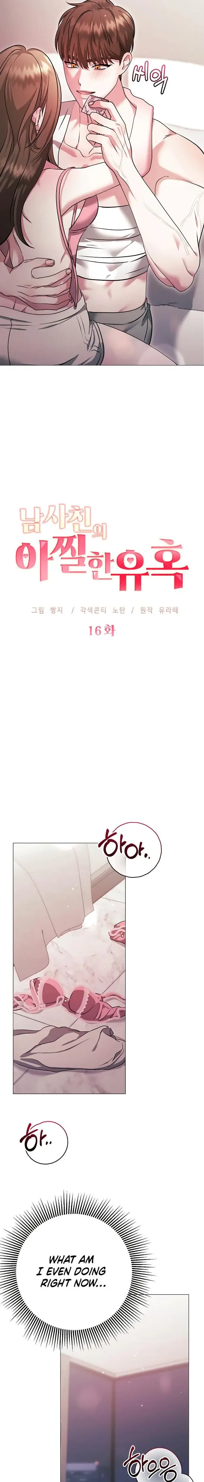 The Thrilling Temptation Of A Boyfriend Chapter 16 - Page 6