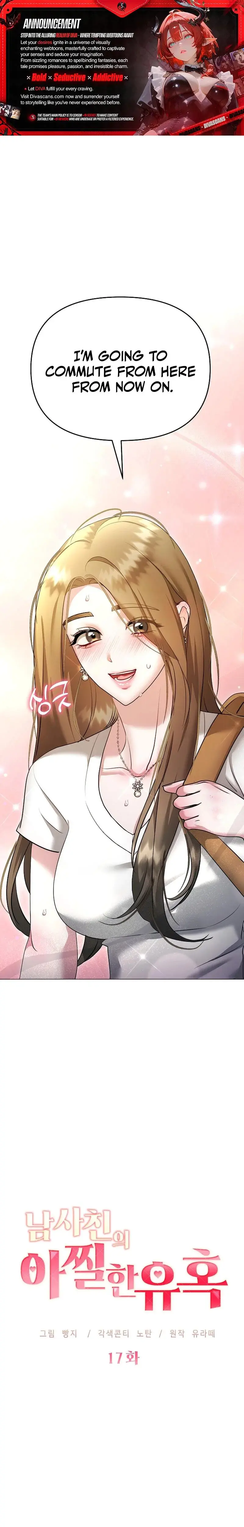 The Thrilling Temptation Of A Boyfriend Chapter 17 - Page 1