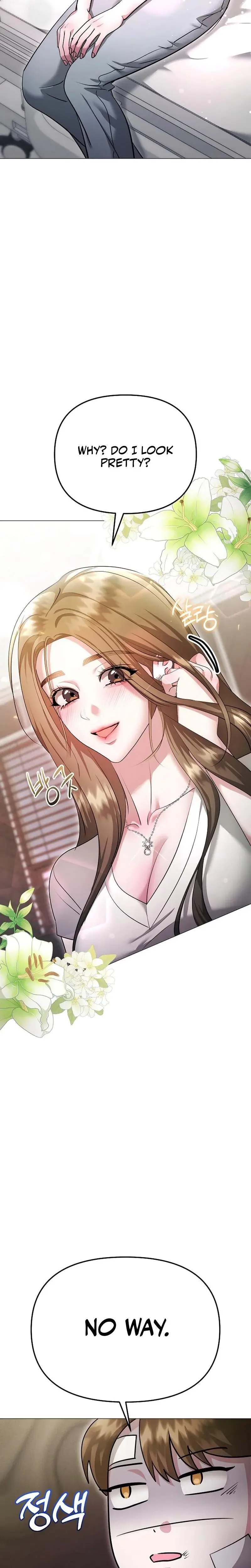 The Thrilling Temptation Of A Boyfriend Chapter 17 - Page 11