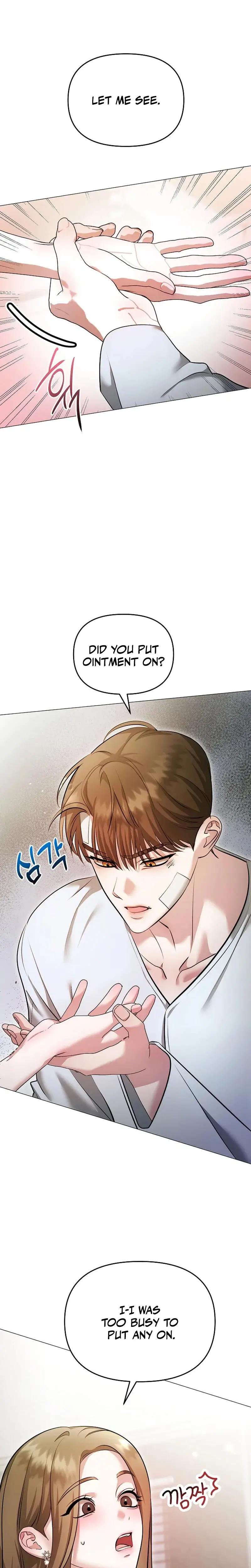 The Thrilling Temptation Of A Boyfriend Chapter 17 - Page 13