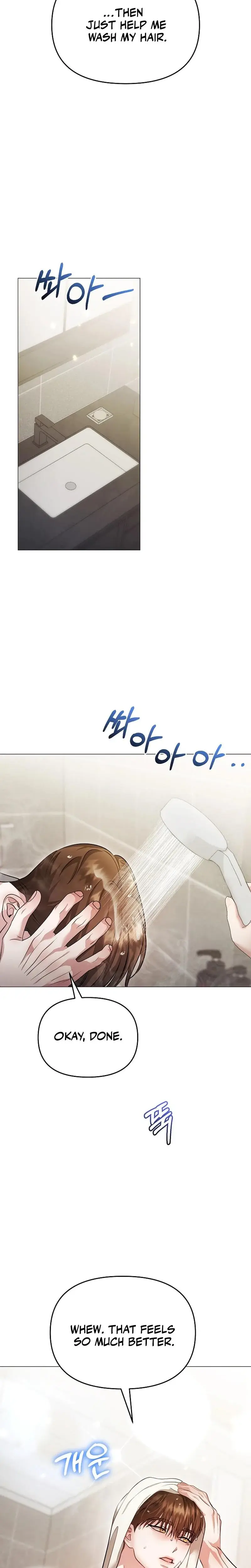 The Thrilling Temptation Of A Boyfriend Chapter 17 - Page 23