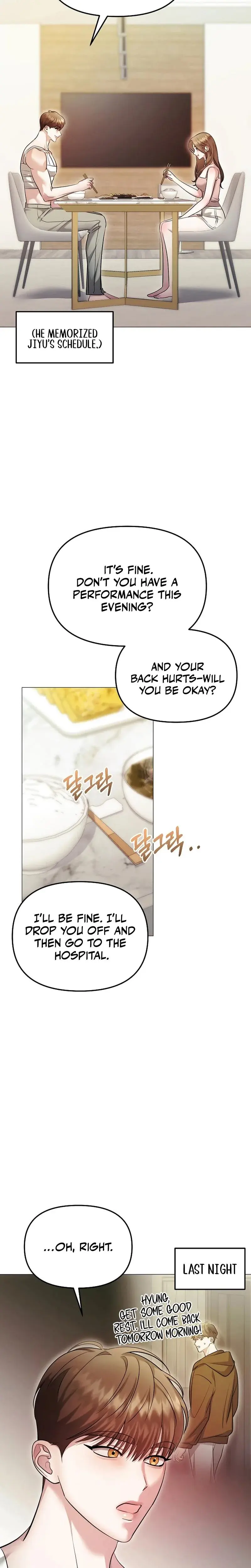 The Thrilling Temptation Of A Boyfriend Chapter 18 - Page 21