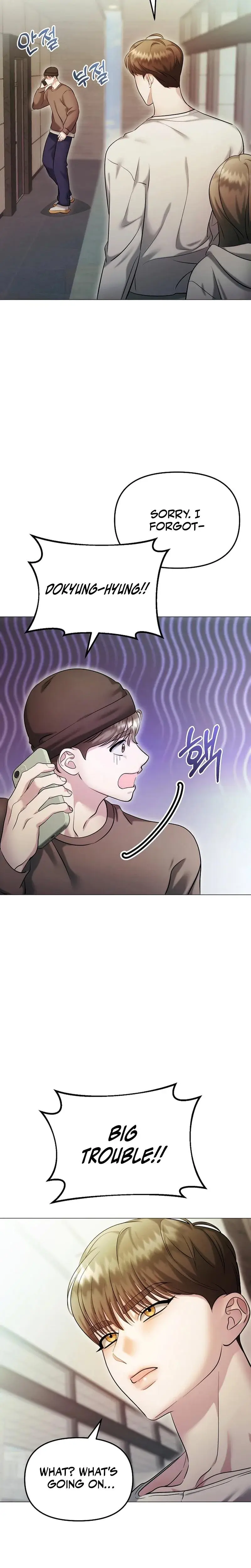The Thrilling Temptation Of A Boyfriend Chapter 18 - Page 23