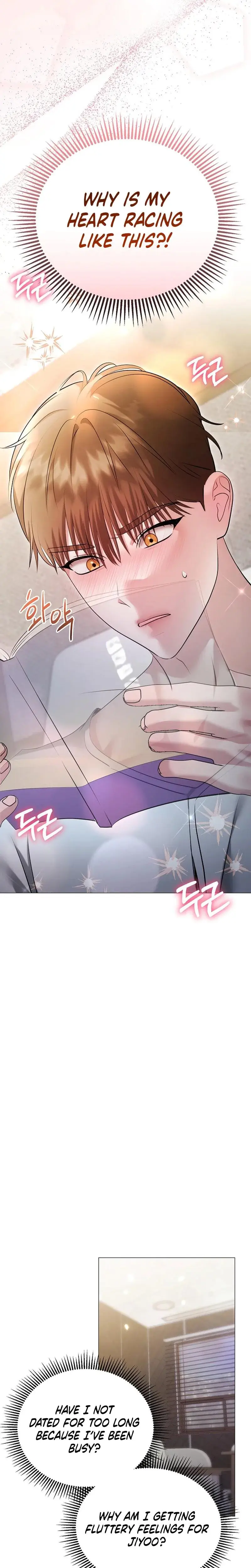 The Thrilling Temptation Of A Boyfriend Chapter 18 - Page 5
