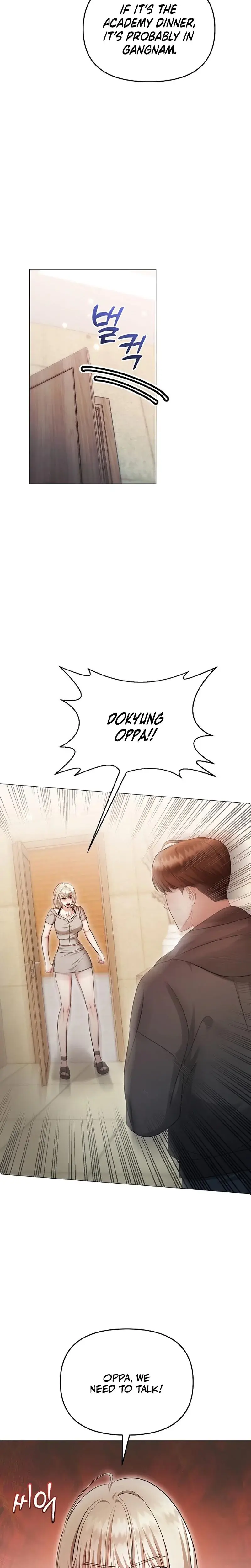 The Thrilling Temptation Of A Boyfriend Chapter 19 - Page 15