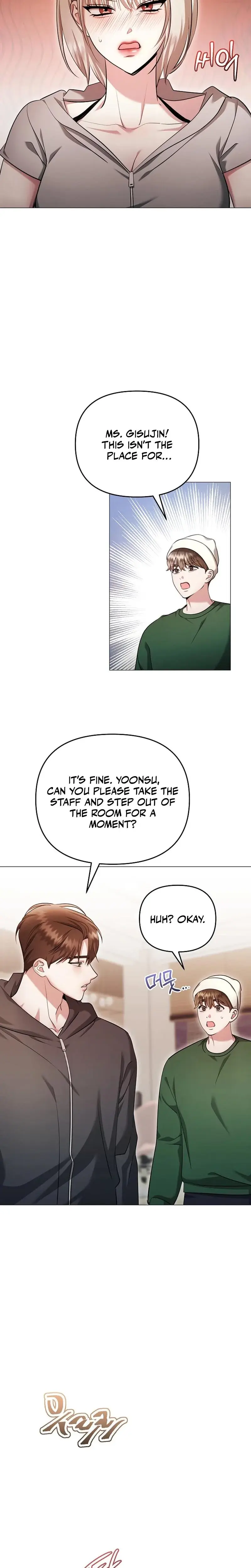 The Thrilling Temptation Of A Boyfriend Chapter 19 - Page 16
