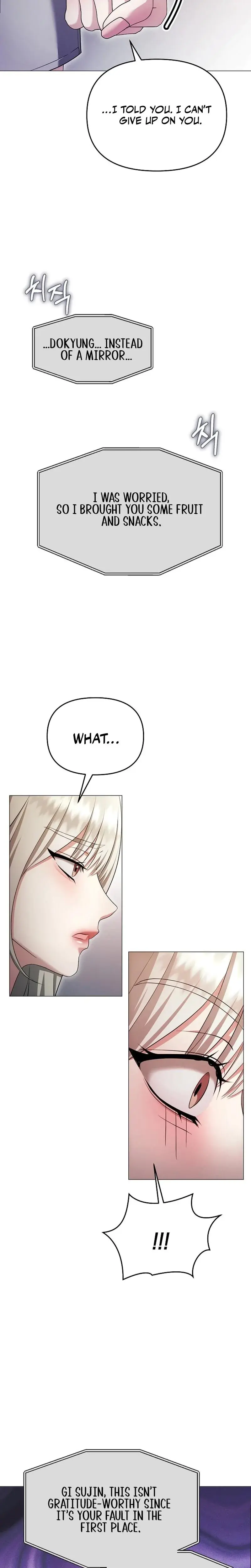 The Thrilling Temptation Of A Boyfriend Chapter 19 - Page 18