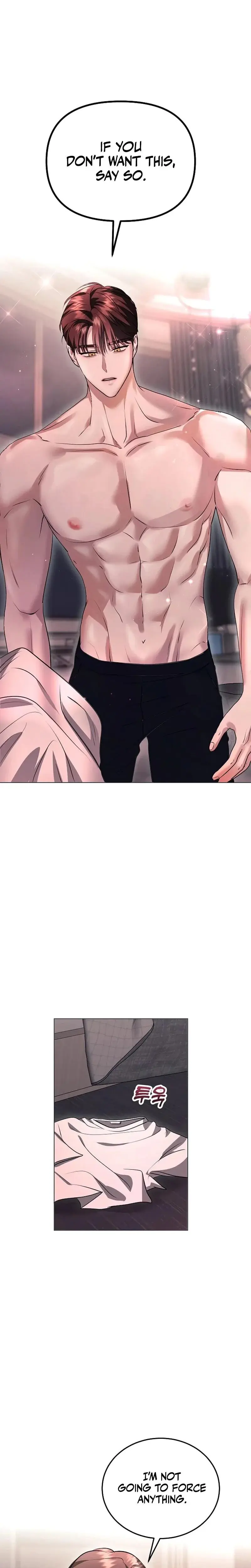 The Thrilling Temptation Of A Boyfriend Chapter 2 - Page 20