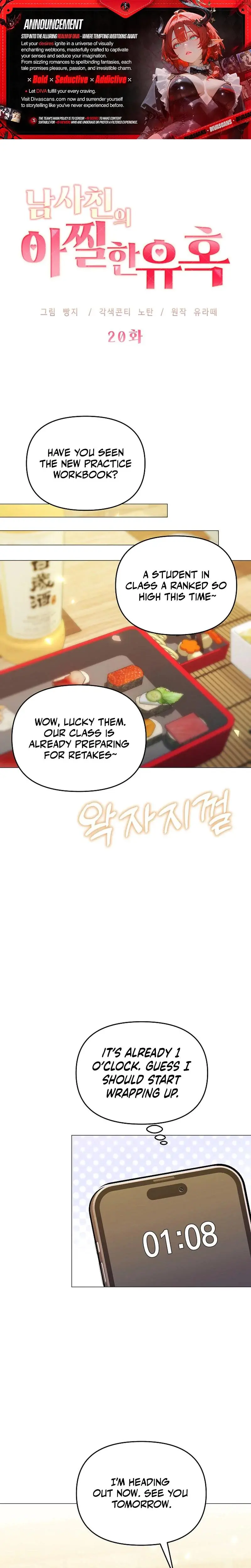 The Thrilling Temptation Of A Boyfriend Chapter 20 - Page 1