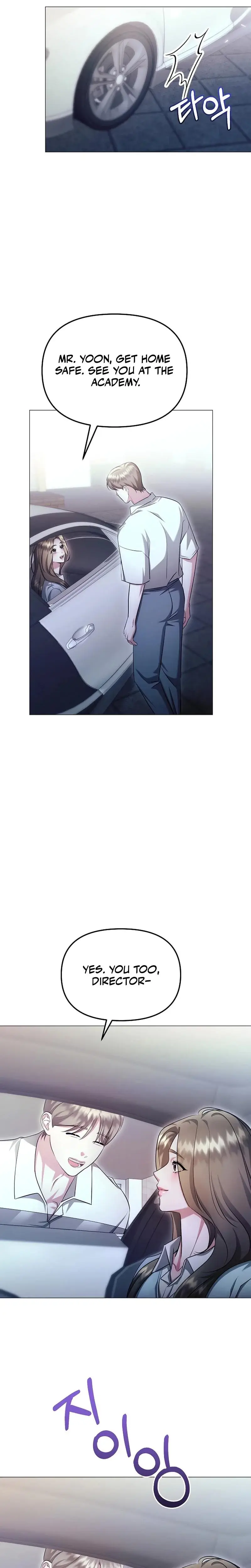 The Thrilling Temptation Of A Boyfriend Chapter 20 - Page 13