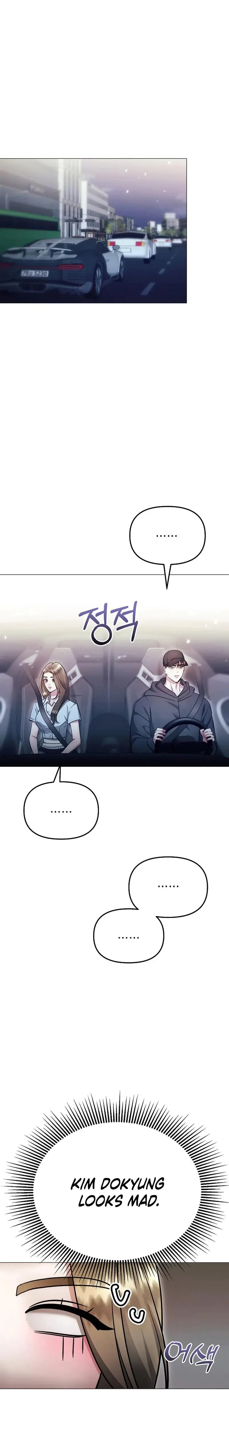 The Thrilling Temptation Of A Boyfriend Chapter 20 - Page 15