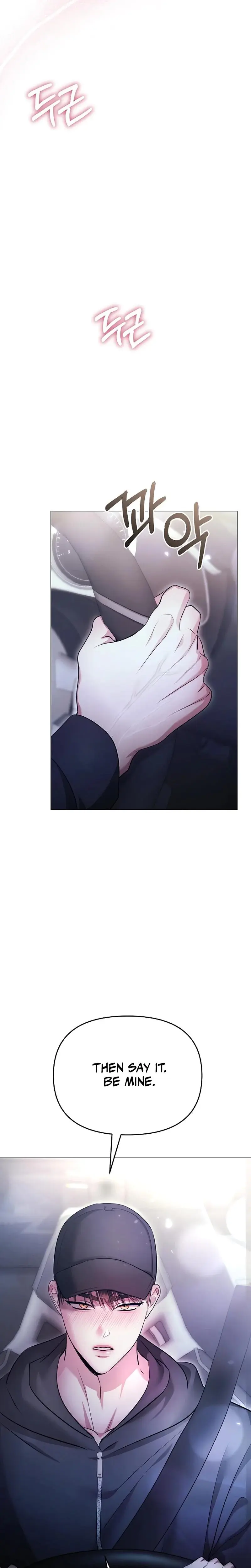 The Thrilling Temptation Of A Boyfriend Chapter 20 - Page 31