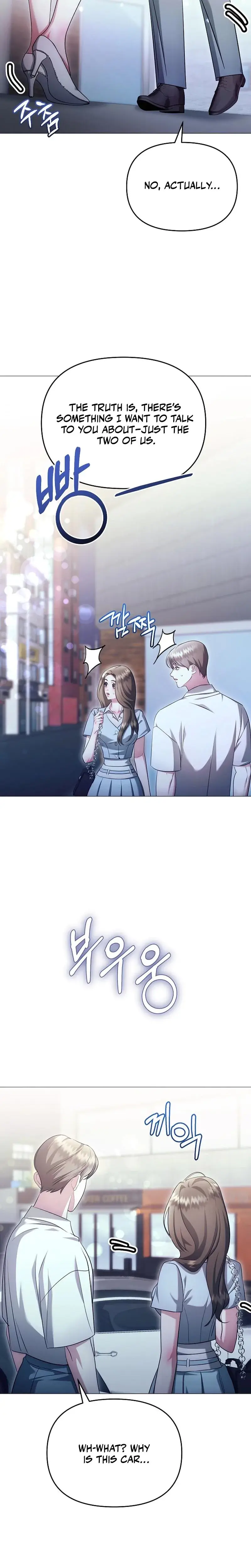 The Thrilling Temptation Of A Boyfriend Chapter 20 - Page 5