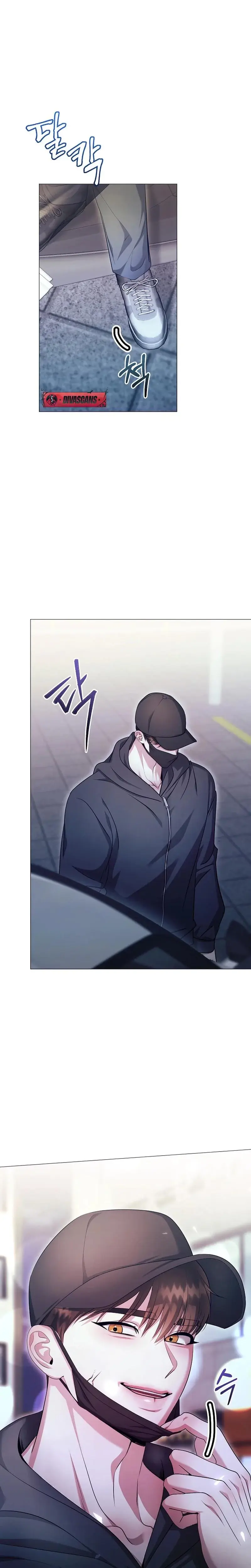 The Thrilling Temptation Of A Boyfriend Chapter 20 - Page 6