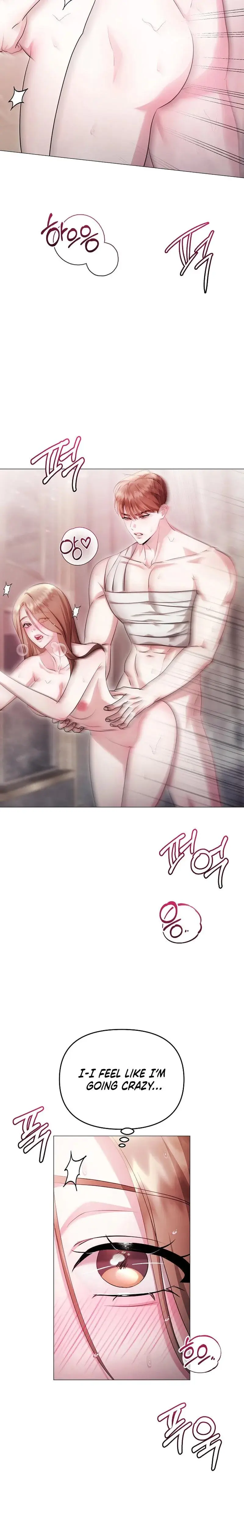 The Thrilling Temptation Of A Boyfriend Chapter 21 - Page 10