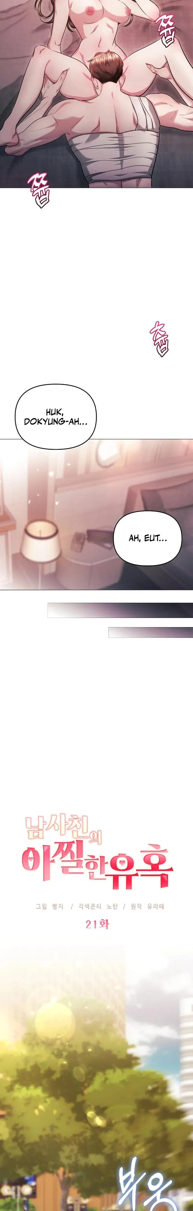 The Thrilling Temptation Of A Boyfriend Chapter 21 - Page 21