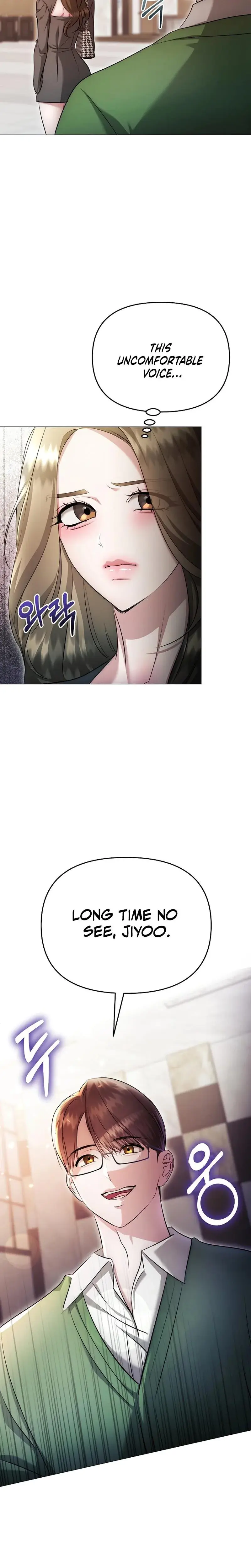 The Thrilling Temptation Of A Boyfriend Chapter 21 - Page 26