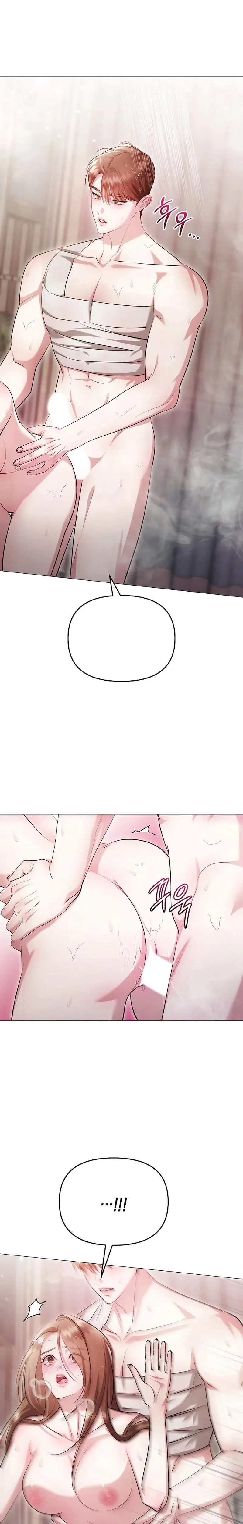 The Thrilling Temptation Of A Boyfriend Chapter 21 - Page 8