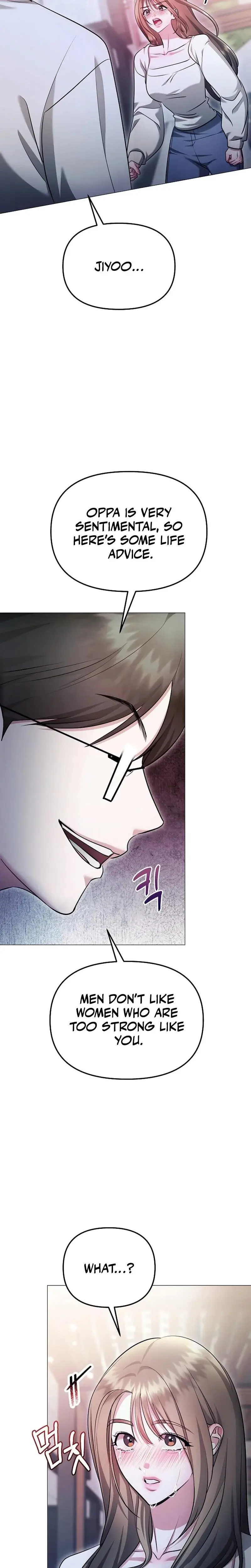 The Thrilling Temptation Of A Boyfriend Chapter 22 - Page 13