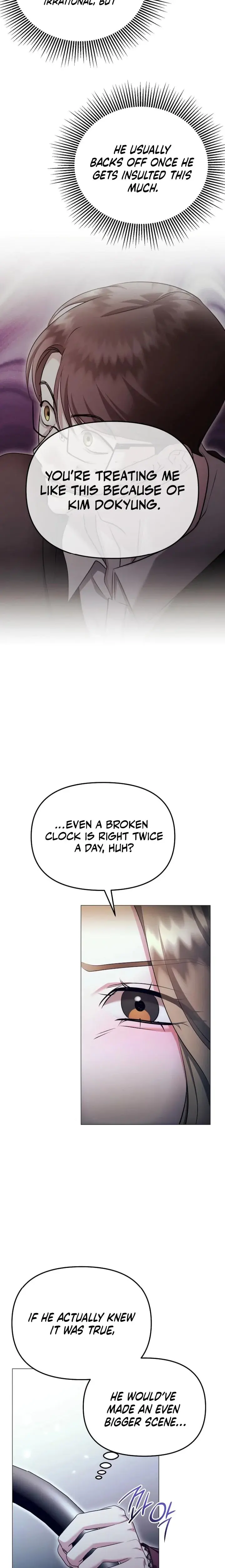 The Thrilling Temptation Of A Boyfriend Chapter 23 - Page 13
