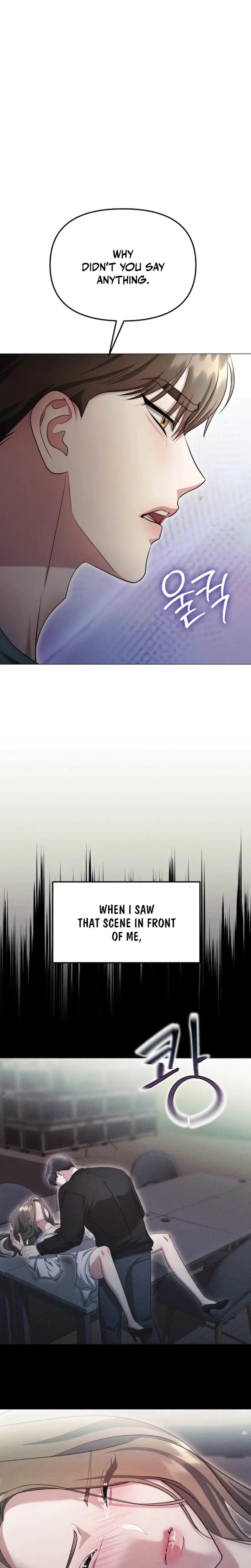 The Thrilling Temptation Of A Boyfriend Chapter 25 - Page 15