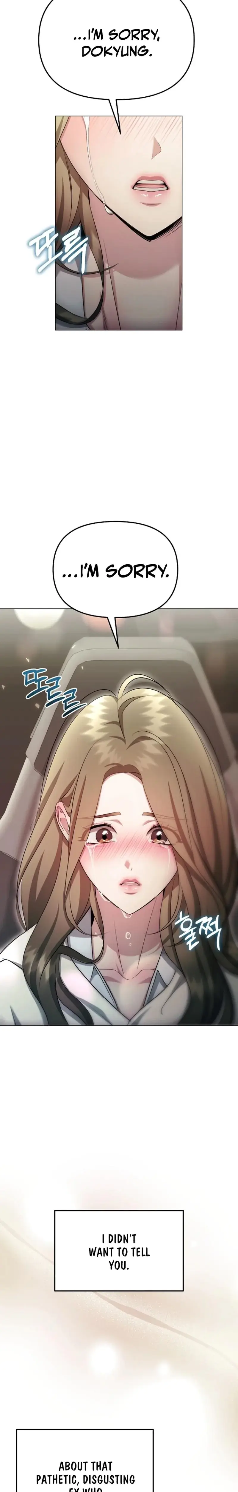 The Thrilling Temptation Of A Boyfriend Chapter 25 - Page 17
