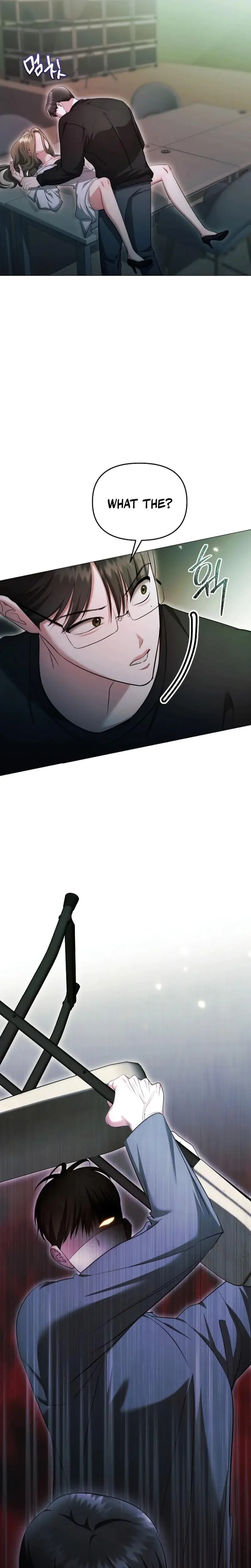 The Thrilling Temptation Of A Boyfriend Chapter 25 - Page 2