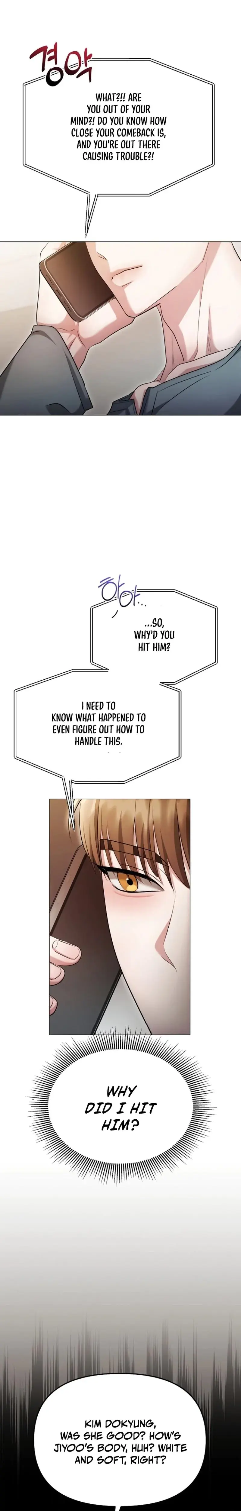 The Thrilling Temptation Of A Boyfriend Chapter 25 - Page 26