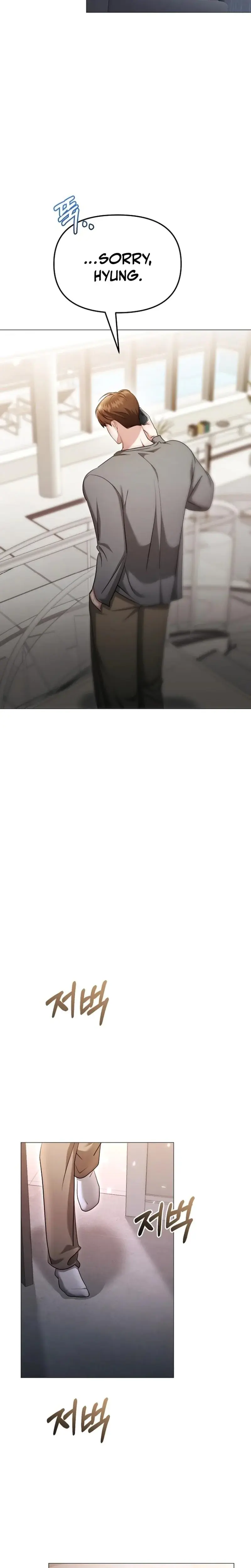 The Thrilling Temptation Of A Boyfriend Chapter 25 - Page 28