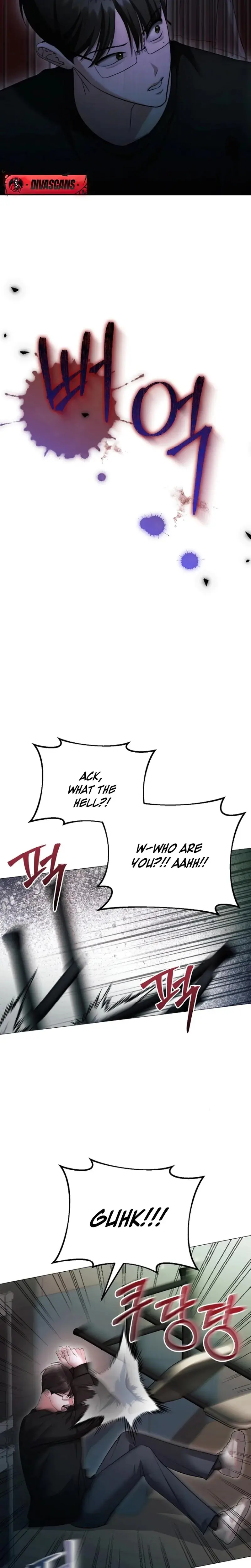 The Thrilling Temptation Of A Boyfriend Chapter 25 - Page 3