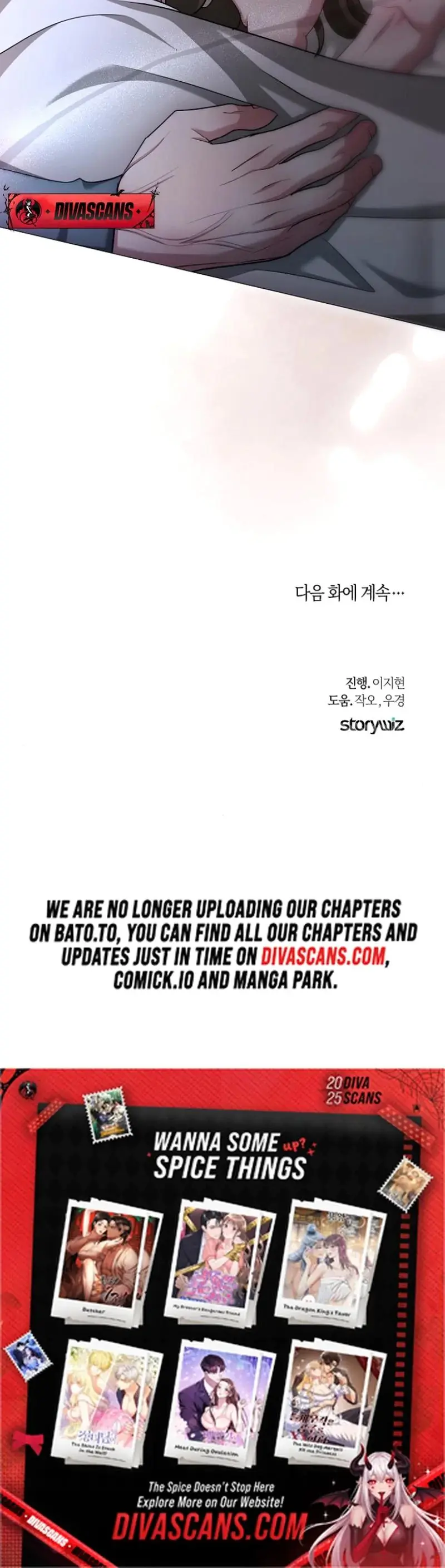 The Thrilling Temptation Of A Boyfriend Chapter 25 - Page 30