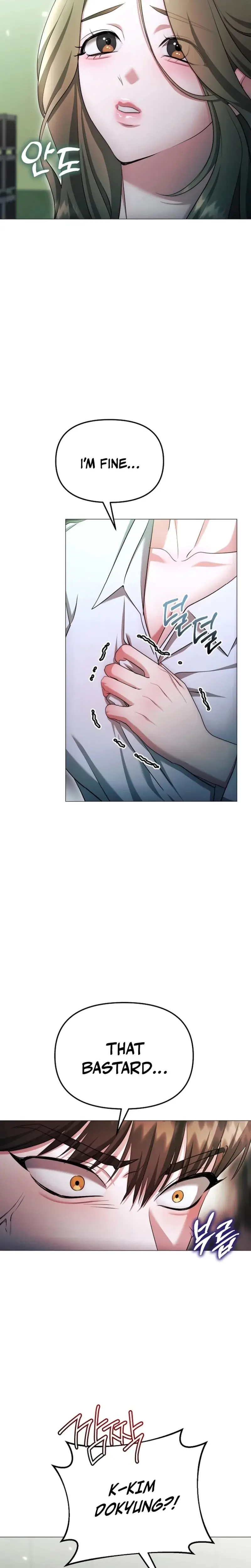 The Thrilling Temptation Of A Boyfriend Chapter 25 - Page 5