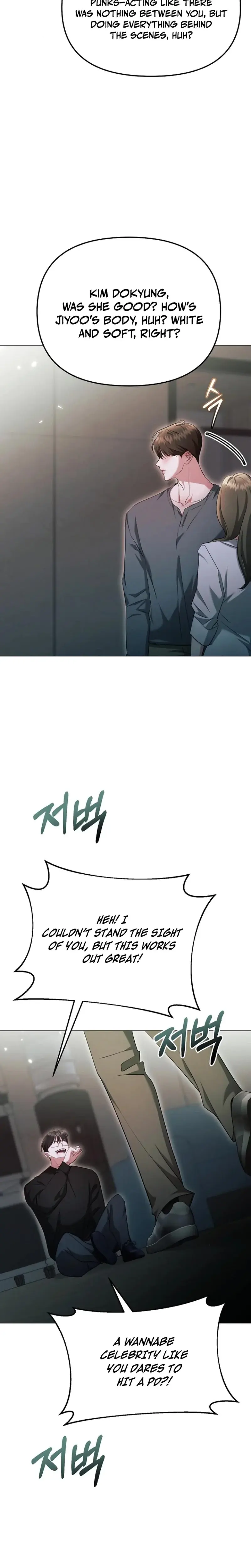 The Thrilling Temptation Of A Boyfriend Chapter 25 - Page 7