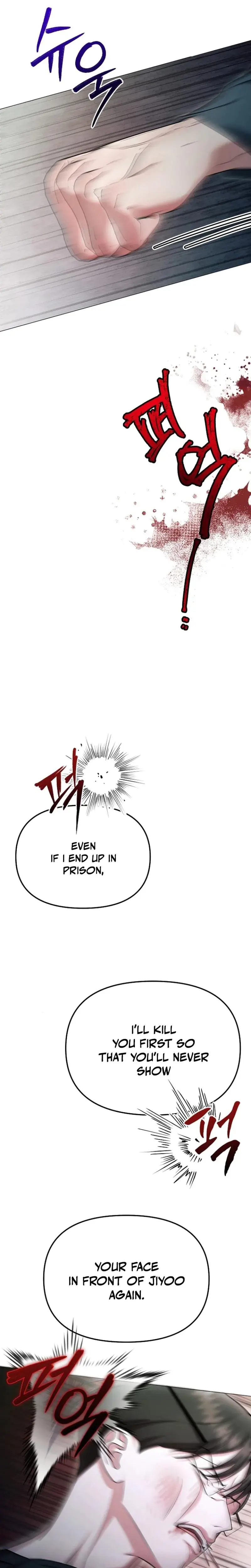 The Thrilling Temptation Of A Boyfriend Chapter 25 - Page 9