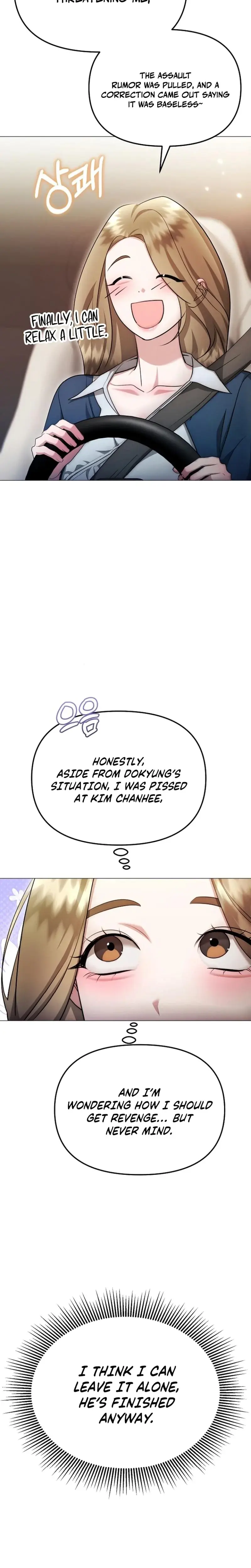 The Thrilling Temptation Of A Boyfriend Chapter 26 - Page 21