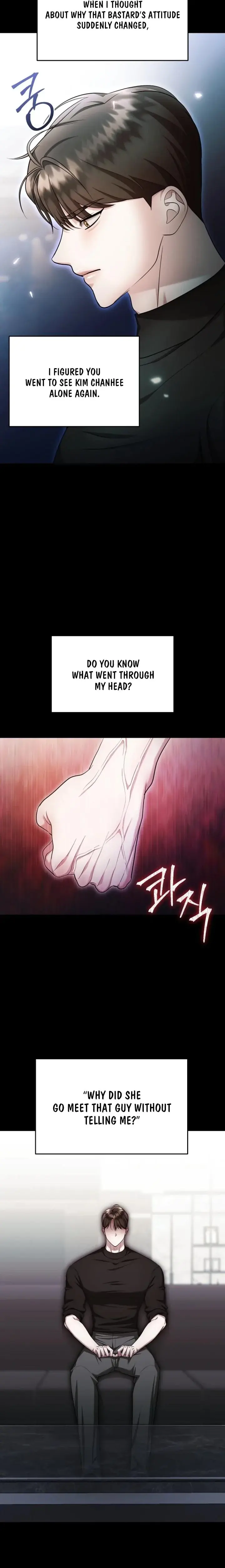 The Thrilling Temptation Of A Boyfriend Chapter 27 - Page 10