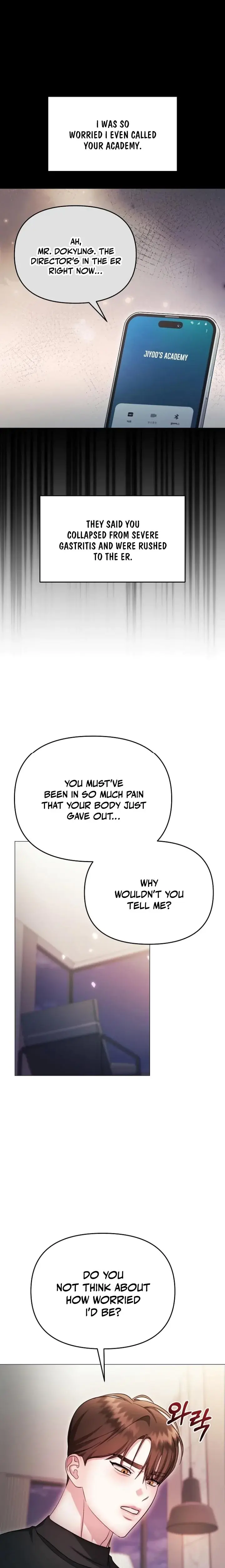 The Thrilling Temptation Of A Boyfriend Chapter 27 - Page 12
