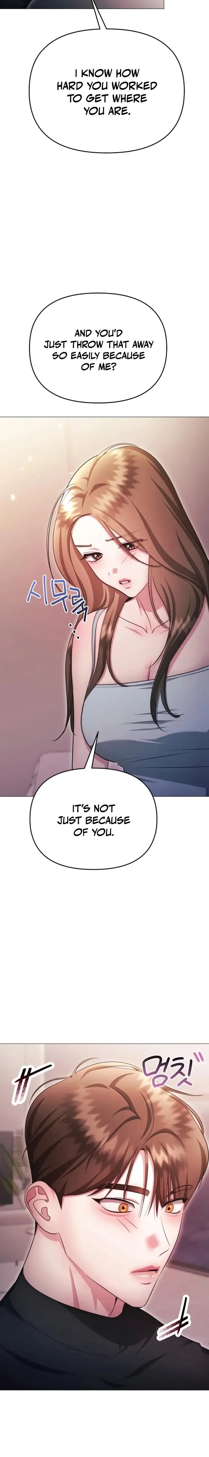 The Thrilling Temptation Of A Boyfriend Chapter 27 - Page 15