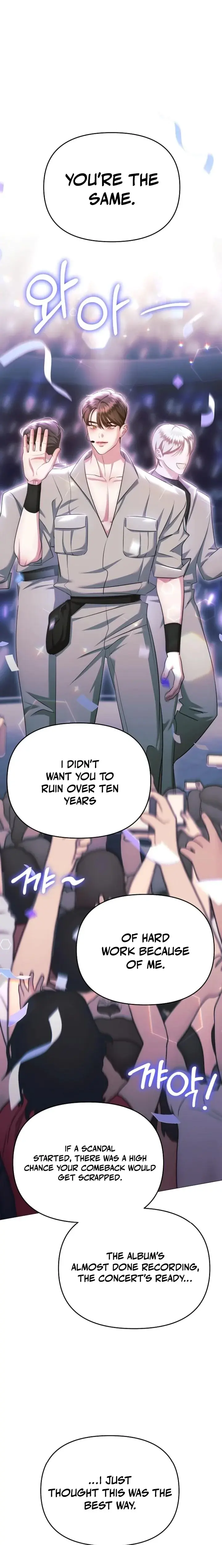 The Thrilling Temptation Of A Boyfriend Chapter 27 - Page 16