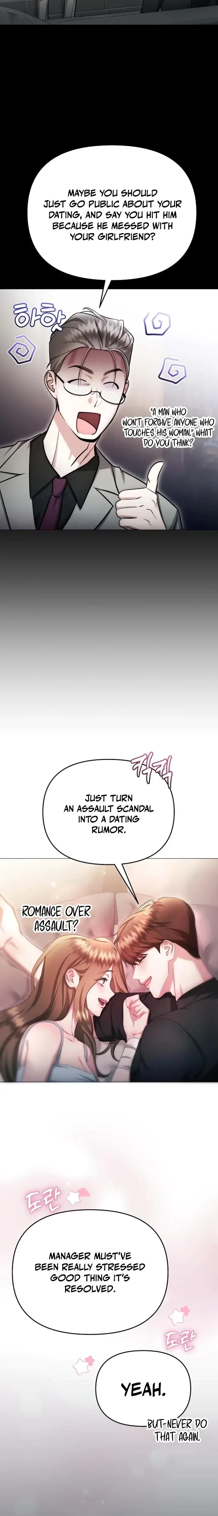 The Thrilling Temptation Of A Boyfriend Chapter 27 - Page 23