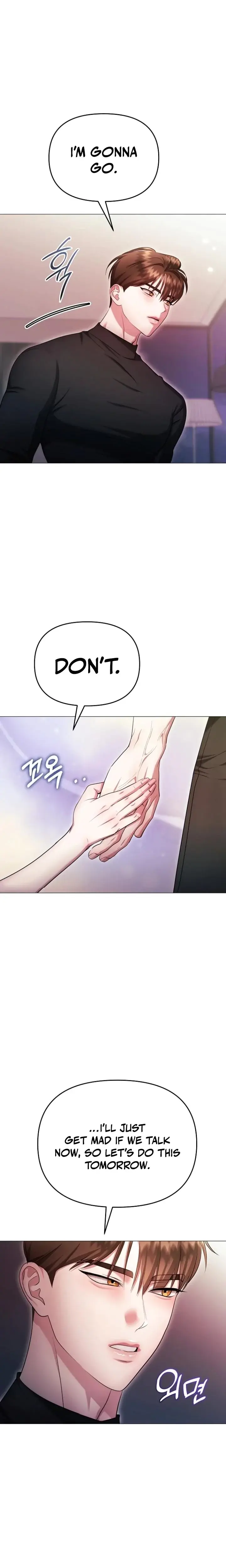 The Thrilling Temptation Of A Boyfriend Chapter 27 - Page 7