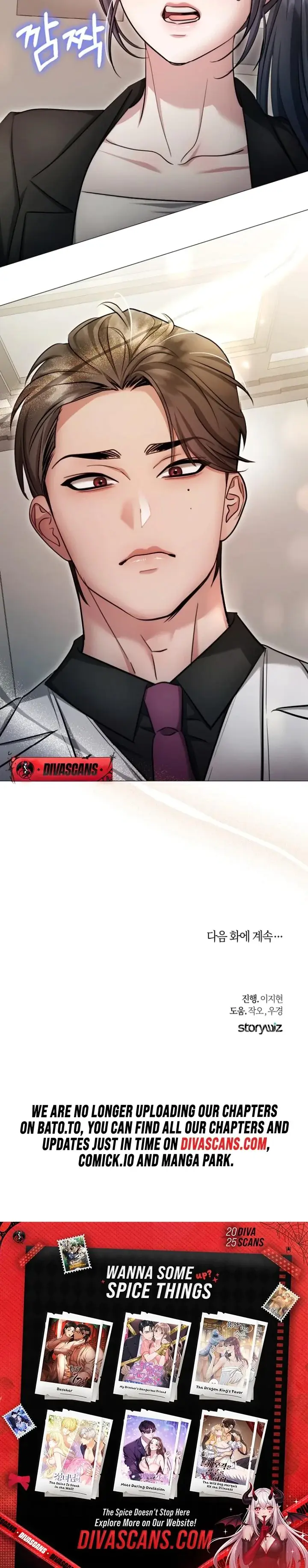 The Thrilling Temptation Of A Boyfriend Chapter 28 - Page 24