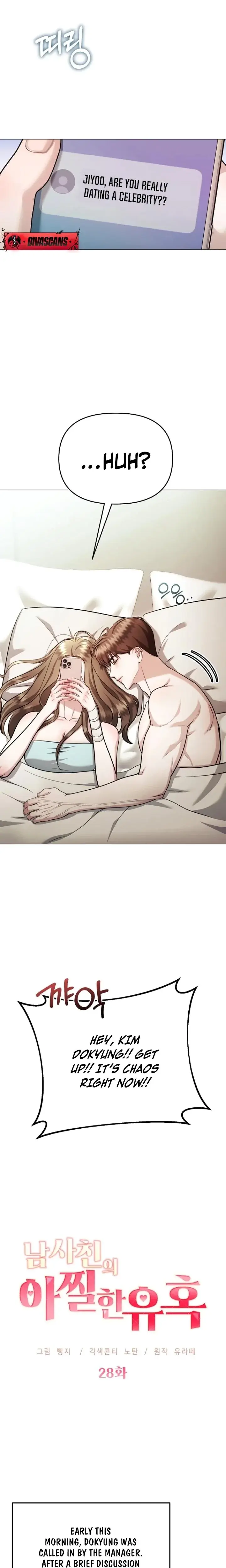 The Thrilling Temptation Of A Boyfriend Chapter 28 - Page 3