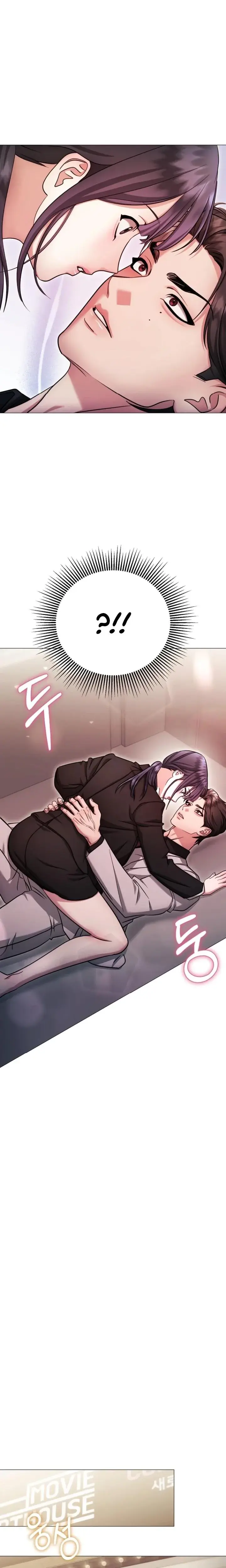 The Thrilling Temptation Of A Boyfriend Chapter 29 - Page 12