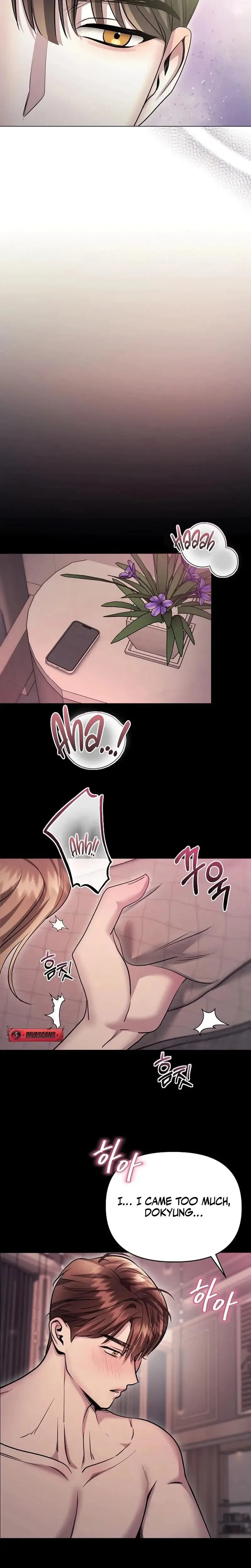 The Thrilling Temptation Of A Boyfriend Chapter 3 - Page 26