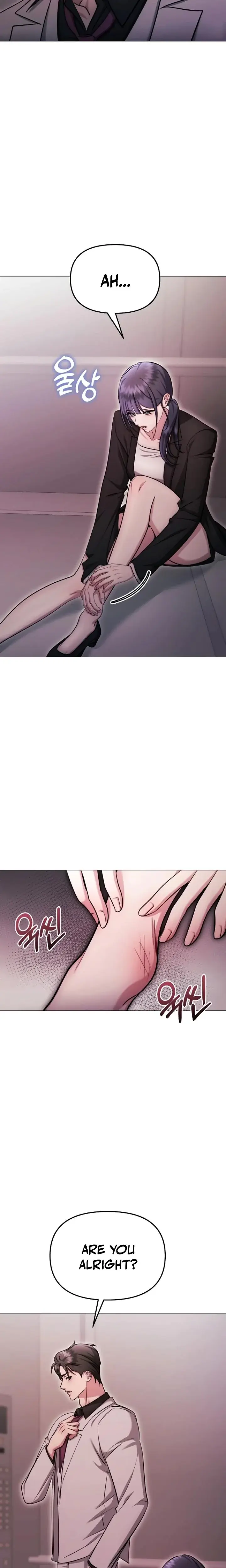 The Thrilling Temptation Of A Boyfriend Chapter 30 - Page 6