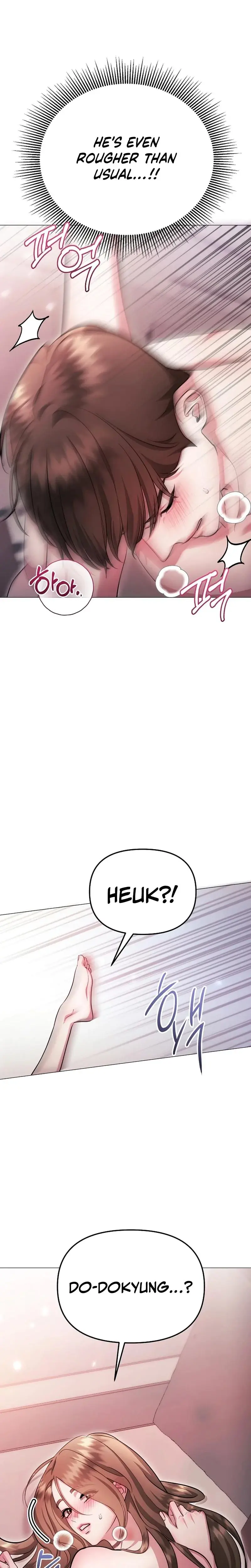 The Thrilling Temptation Of A Boyfriend Chapter 31 - Page 12